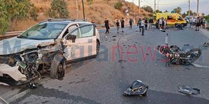 τροχαίο Αλθέα
