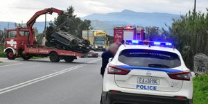 Τροχαίο 