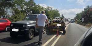 Καραμπόλα στον ΒΟΑΚ