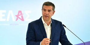 Αλέξης Τσίπρας 