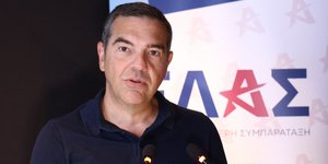 Ο πρόεδρος της ΕΛΑΣ, Αλέξης Τσίπρας
