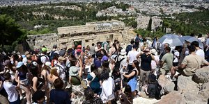 τουρισμος