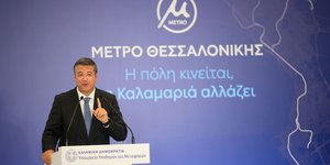 Ο Ευρωπαίος επίτροπος Βιώσιμων Μεταφορών και Τουρισμού, Απόστολος Τζιτζικώστας