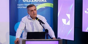 Ο Περιφερειάρχης Θεσσαλίας Δημήτρης Κουρέτας