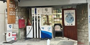 Βενζινάδικο στο Μέτσοβο