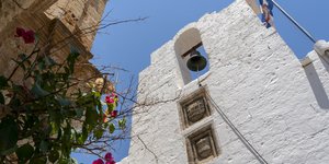 καμπανα