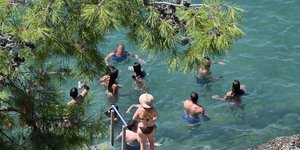 μπανιο πεύκο 
