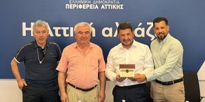 Η Περιφέρεια Αττικής γίνεται η πρώτη Περιφέρεια της χώρας που αξιοποιεί ευρωπαϊκούς πόρους για την κατασκευή Στεγών Υποστηριζόμενης Διαβίωσης