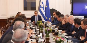 Υπουργικό συμβούλιο