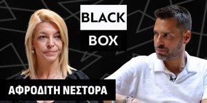 Η Αφροδίτη Νέσορα στο Black Box του Θανσση Φουσκίδη
