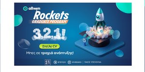 Το Allwyn Rockets με διάρκεια 15 μηνών