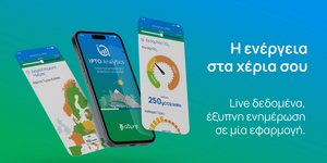 IPTO Analytics