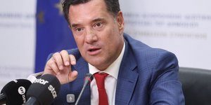 Αδωνις Γεωργιαδης 