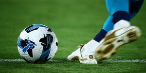 Η μπάλα ποδοσφαίρου της Super League