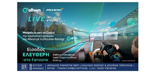 Allwyn x McLaren Racing: Live in Athens