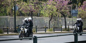 Αθήνα