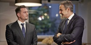 Συναντήσεις Μητσοτάκη με Citi και Bank of America