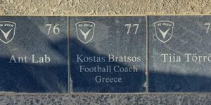 Το όνομα του Κώστα Μπράτσου στο γήπεδο της Οούλου