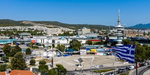 Θεσσαλονίκη ΔΕΘ