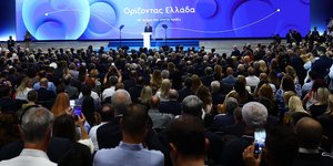 Δεθ 2026 Μητσοτακης 