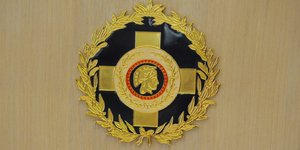 Δήμος Αθηναίων