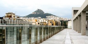 ΕΜΣΤ ταρατσα
