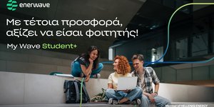 My Wave Student+