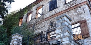 Φωτιά στην ιστορική οινοποιία Αχάϊα Κλάους - ΙΝΤΙΜΕ