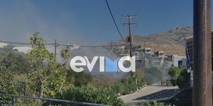 ΦΩτιά στην Κάρυστο