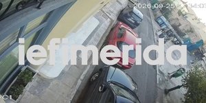 Βίντεο από τη στιγμή της έκρηξης στην Πλάκα