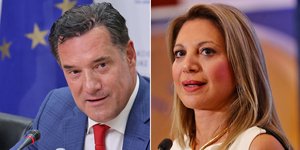 Αδωνις Γεωργιάδης, Μαρία Καρυστιανού