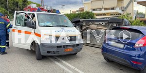 Σοβαρό τροχαίο με 6 τραυματίες (2 παιδιά) στην Ηλεία