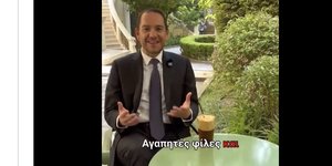 Ο νέος Γάλλος πρέβση