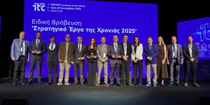 Στο 9ο Συνέδριο Υποδομών και Μεταφορών ITC 2026