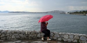 Βροχερός καιρός