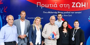 κακλαμάνης