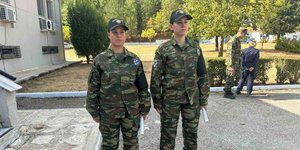 πρώτες εθελόντριες στρατονόμοι