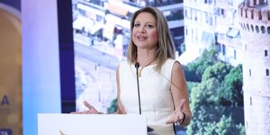 Η Μαρία Καρυστιανού παρουσίασε το πρόγραμμα της «Ελπίδας για την Δημοκρατία» 