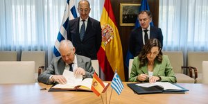 κεφαλογιάννη μνημόνιο Ισπανια