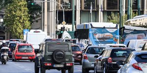 κινηση κεντρο