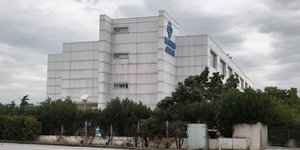 κλινική θεσσαλονικη