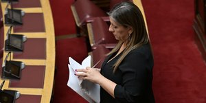 Η πρόεδρος της Πλεύσης Ελευθερίας Ζωή Κωνσταντοπούλου