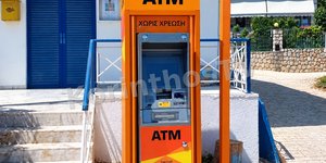 Συναγερμός στον Κόρφο Κορινθίας: Άγνωστοι «ξήλωσαν» τα ξημερώματα ολόκληρο ΑΤΜ