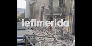 Κτίριο στην Πλάκα