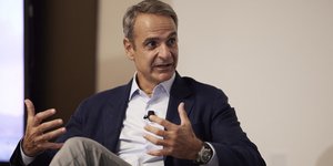 Ο Κυριάκος Μητσοτάκης σε εκδήλωση στο Σαν Φρανσίσκο