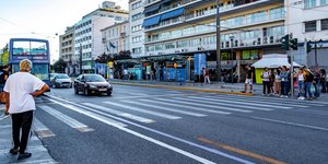 Άσπρη γραμμή