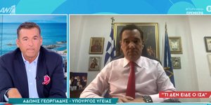 Ο Γιώργος Λιάγκας και ο Άδωνις Γεωργιάδης 
