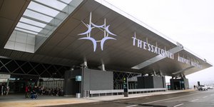Macedonia Airport 