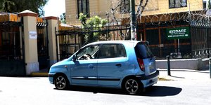 Τη Δευτέρα η δίκη της 68χρονης