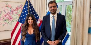 Παύλος Μαρινάκης και Κίμπερλι Γκίλφοϊλ